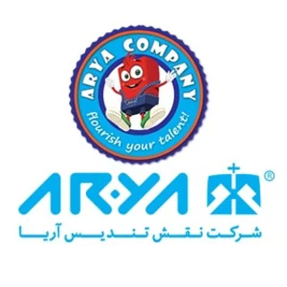 آرایا_ARIYA